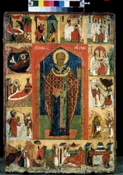 Myrei vagy Bari Szent Miklós életének oltárképe (270-345). Orosz ikon. Festészet a 15. század végéről. Állami Tretyakov Galéria, Moszkva