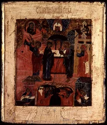 Krisztus bemutatásának a templomban orosz ikonja, 17. század vége (tempera a panelen)
