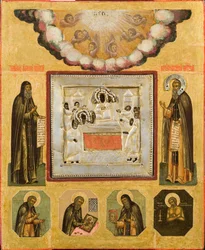 A kijevi barlangok Szent Antal (Anthony the Athonite