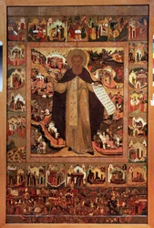 Radonegei Szent Sergius (1313-1392), élete jeleneteivel (Radonezsi Szent Szergiusz élete jeleneteivel). Orosz ikon, tempera, fa, 1640 körül. Ősi művészet Jaroszlavlból (Oroszország). Állami Művészeti Múzeum, Jaroszlavl (Oroszország).