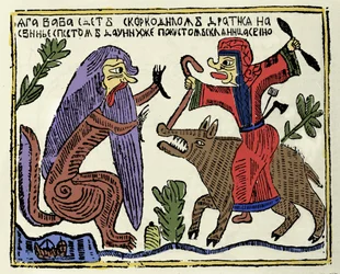 Szláv mitológia: Baba Jaga (Baba-Jaga) boszorkány disznón lovagolva harcol egy krokodillal. 19. századi orosz nyomat