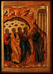 A vakon született ember gyógyulása, 17. század második fele (tempera a panelen)