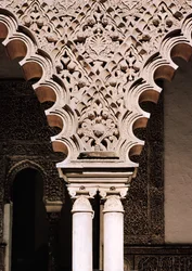 A Patio de las Doncellas egyik polilobe ívének részlete (gipsz)