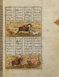 Mahmud szultán megöl egy oroszlánt és egy sárkányt