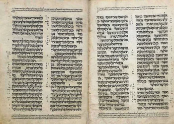 Héber Biblia, Jemen (tinta pergamenen)