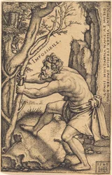 A Lehetetlenség