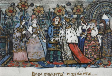 Illusztráció A. Puskin Saltan cár meséjéhez