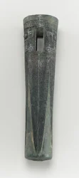 A szekér szerelvénye: tengelysapka (bronz)