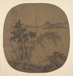 Recluse Fisherman, Autumn Trees, 1349-ben.