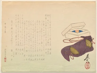 Japán boglárka és inr?