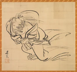 Ibaraki