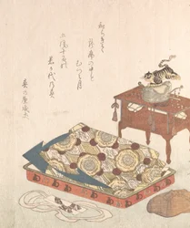 Jelmez bugaku udvari tánchoz a tavaszi esőkollekcióból..., valószínűleg 1818-as Tigris éve.