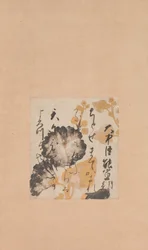 Onakatomi Yoshinobu verse a hollyhocks aláfestéssel , 17. század eleje