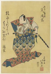 Arashi Rikan II mint Konoshita Tôkichi