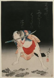 Arashi Rikan II mint Danshichi Kurōbei a Mirror of Naniwa: The Summer Festival című filmben