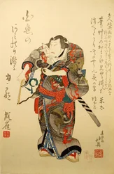 Kabuki színész, Nakamura Utaemon IV, mint a birkózó Iwakawa Jirokichi, a Sekitori S... című darabban,