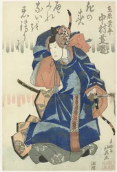 Nakamura Shikan II mint Ariwara no Narihira hat táncjelenetből álló sorozat a Rokkasen sugata no saishiki című darabból (sorozat címe)