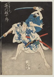 Ichikawa Ebijuro Jó, mint Horiguchi Manzaemon