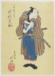A színész Nakamura Shikan, 19. század eleje