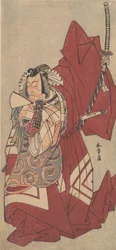 Kabuki a c and r Ichikawa Dan Juro V tagja Ah S and p ration ght egy darabig! Út. .. .. , 11. kapu 1776.