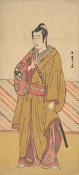 Tee c and r band Mitsukoro Doctor As ridge Ofe por év ember r Öt engedélyes terület, nem? 1778.