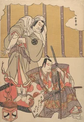 A színészek Ichikawa Danjuro I right 1660-1704 és Nakamura Denkuro II..., 18. század vége.