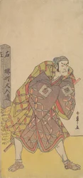 Az ötödik Ichikawa Danjuro, mint kago hordozó, egy mérföldes posta közelében állva, kb. 1783-84.
