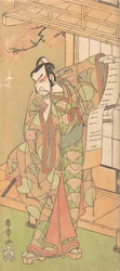 A negyedik Ichikawa Danjuro magas rangú szamurájként, valószínűleg 1770-ben.