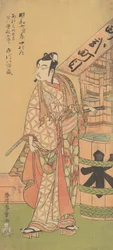 A második Ichikawa Yaozo Soga no Goro szerepében, 2. hónap, 1770.