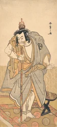 Tee c és r Nakamura Nakasha s A 6 zsidó 6 rész nap lg ri m és haver st hand MP, ugye? 1780.