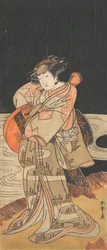 Yamashita Kinsaku Rendben van? 1778.