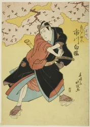 A színész Ichikawa Hakuen mint Sukeroku