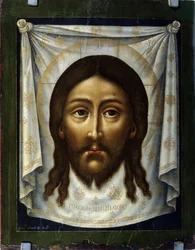 ""A Szent Lepel"" A Szent Lepel Krisztus arcát jelképezi, akinek Veronique letörölte volna a verejtékét a kálváriára való felemelkedés során. Simon (Pimen) Ushakov (1626-1686) festménye, 17. századi Állami Művészeti Galéria, Perm
