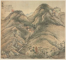 Mt. Wuzhan, 1500s.