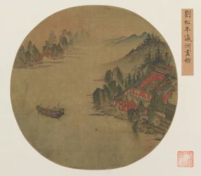 Utazás Yingzhou-ba (tinta és szín, selyem)