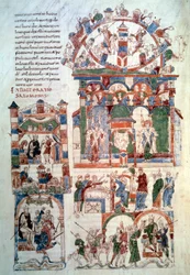 Salamon története: „” Salamon király kapja az adót”” Oldal (129. v.;) a „” The Bible of Roda”-ból” (man. lat. 6) készült Spanyolországban a 11. században. Paris, B.N.