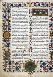 Jacob ben Asher "Arba