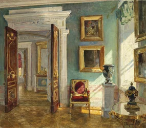 A Pavlovszki Képgaléria belseje