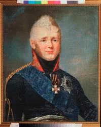 I. Sándor császár, orosz cár (1777-1825) portréja. Sztyepan Szemjonovics Scsukin (Scsukin) (1762-1828) festménye, olaj, vászon, 1805 után. 19. századi orosz művészet. Állami V. Tropinin Múzeum, Moszkva.
