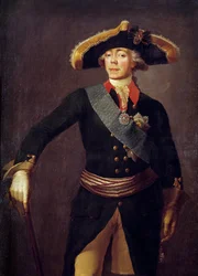 I. Pál (1754-1801) orosz császár portréja Sztyepan Szemenovics Scsukin (1738-1828) festménye 19. századi Szentpétervár, Peterhof vára