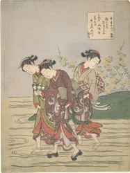 Lányok az Ide no Tamagawa-ban