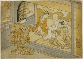 Taira no Kiyomori előtt