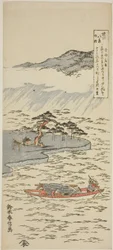 Éjszakai eső Karasakiban (Karasaki yau), az "Omi nyolc nézete (Omi hakkei no uchi)" sorozatból.