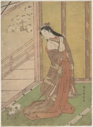 Onna San no Miya (a harmadik hercegnő)