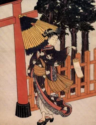 Zarándoklat egy esős éjszakán, Suzuki Harunobu (1724 körül 1770) japán bélyegzője