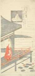 Sojo Henjo verse, a "Six Famous Poets (Rokkasen)" sorozatból
