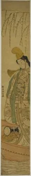 Shirabyoshi Dancer Standing in Asazuma Boat   1289065   hu       hungarian Successfully Translated  Original: Zondvloed Translat: Zondvloed 1360343 hu hungarian Successfully Translated Original: Women Viewing a Snowy Garden from a Parlor Translat: Women Vi