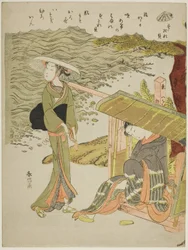 A Bamboo-Blind Shell (Sudaregai), egy névtelen kagylósorozatból