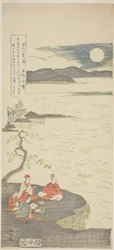 A költő Nakamaro (Abe no Nakamaro), a "The Poet Nakamaro (Abe no Nakamaro)" sorozatból