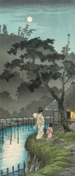 Mond Sekiguchiban